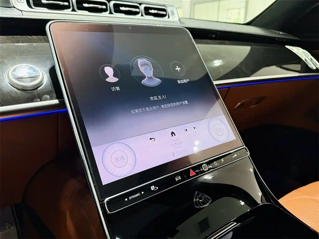 Mercedes-Benz Maybach S-Class 2024 Facelift S 480 4MATIC фото 11