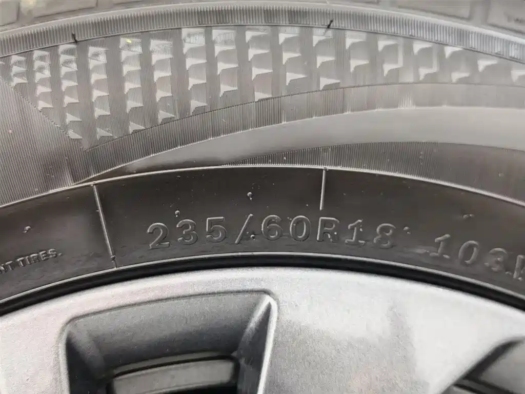 Hongqi HS5 2025 2.0T 2WD Qixiang Pro фото 24