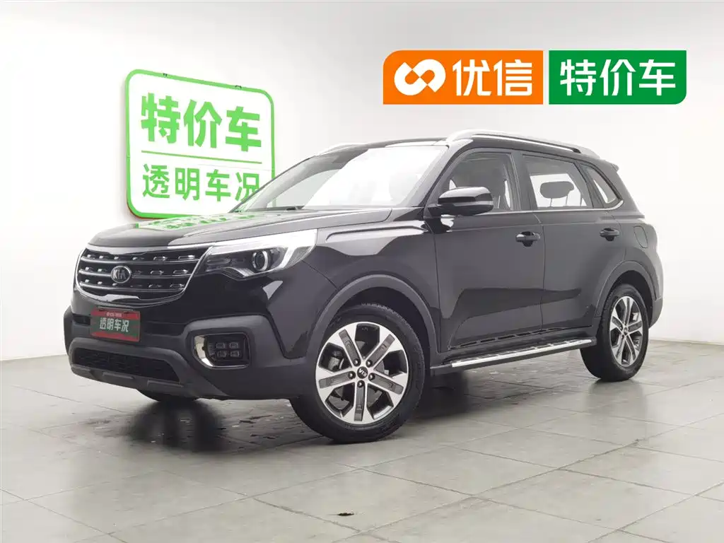 Kia Sportage 2019 2.0L Automatic Smart Luxury Edition