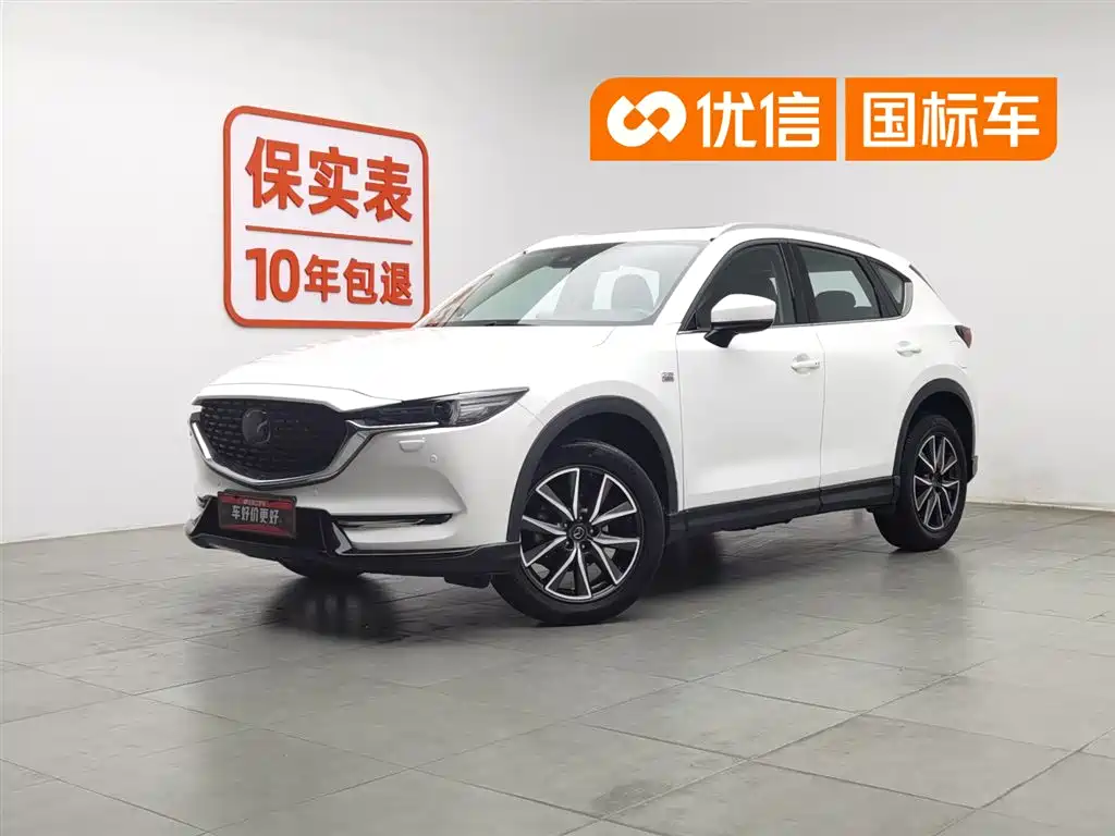 Mazda CX-5 2021 2.5L Automatic 4WD Flagship