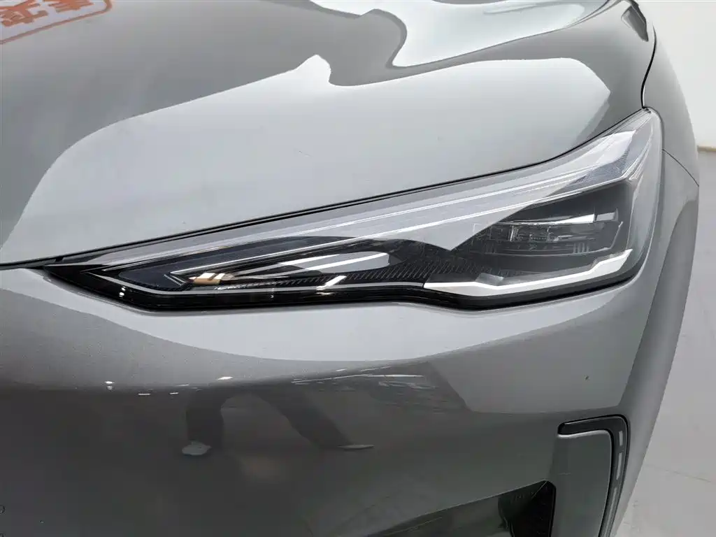 GEELY GALAXY GALAXY E5