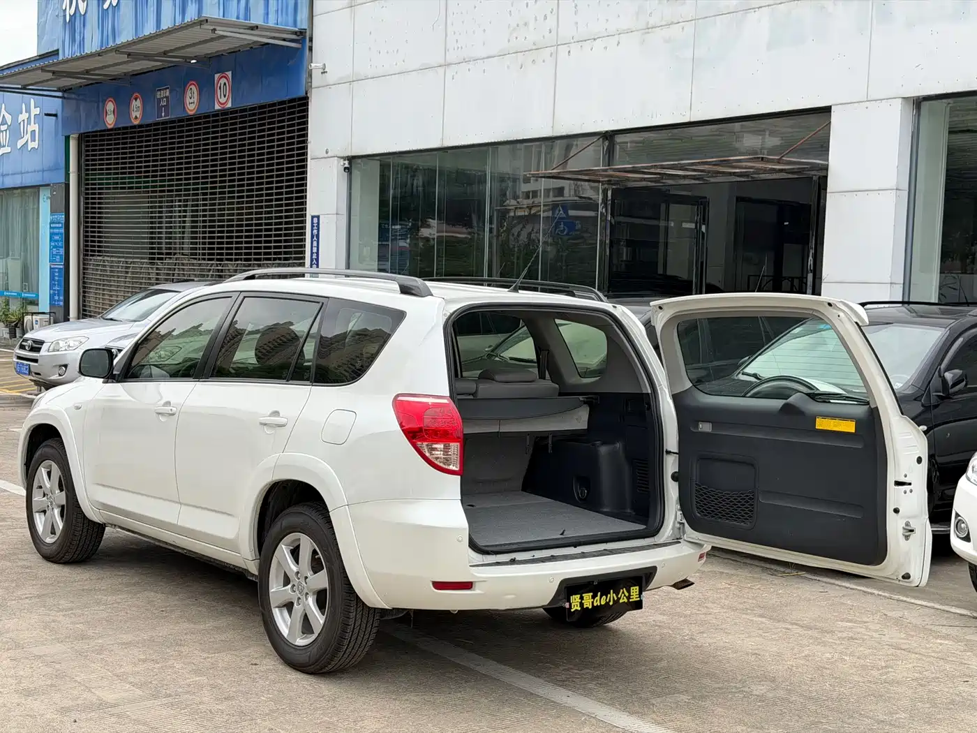 Toyota RAV4 (Import) 2008 2006 2.4 Luxury