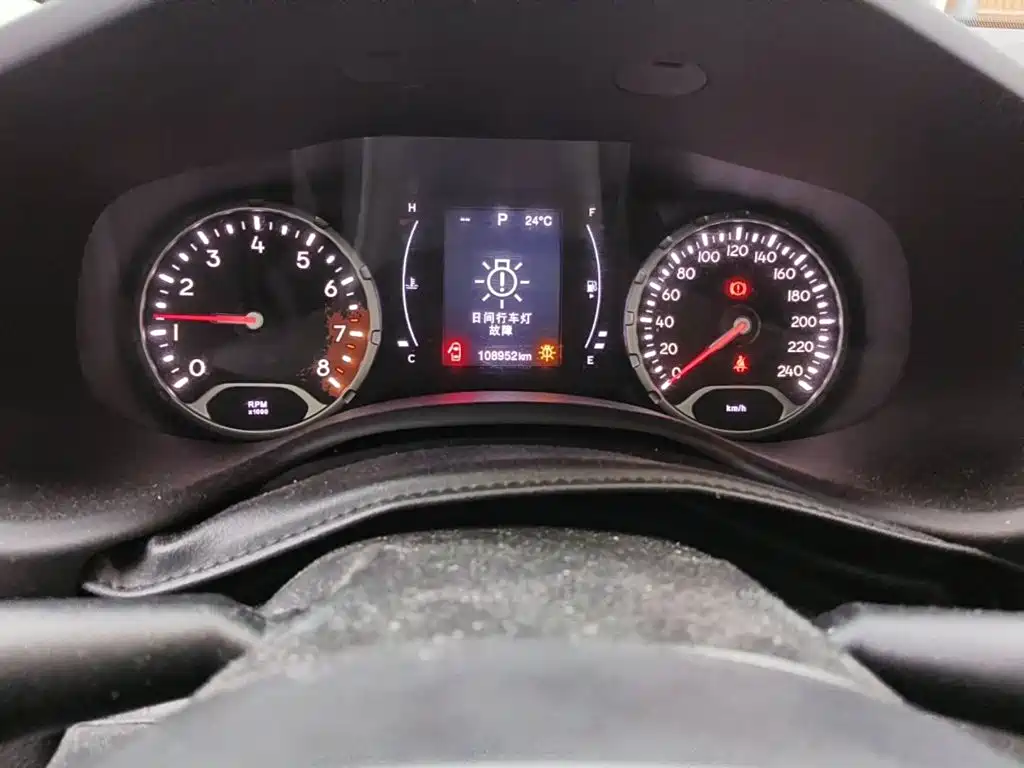 Photo 4 - Jeep Renegade