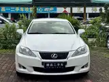 صورة 2 - Lexus IS