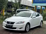 صورة 1 - Lexus IS