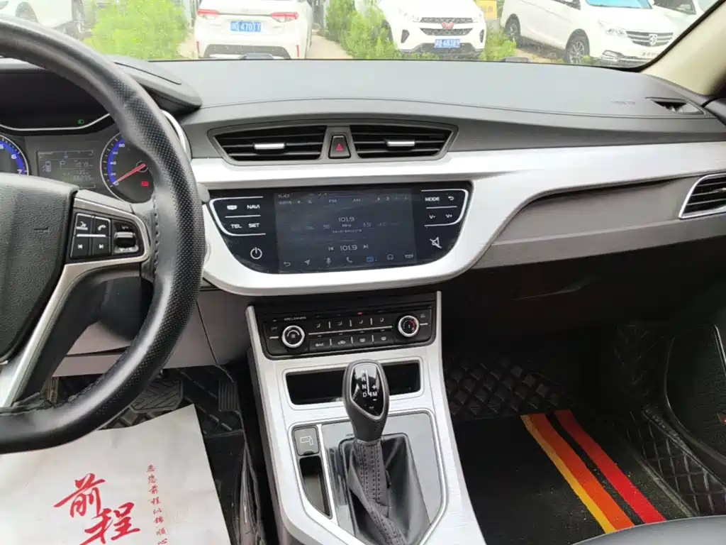 Geely Vision 2020 2019 Upgrade 1.5L CVT Luxury China VI