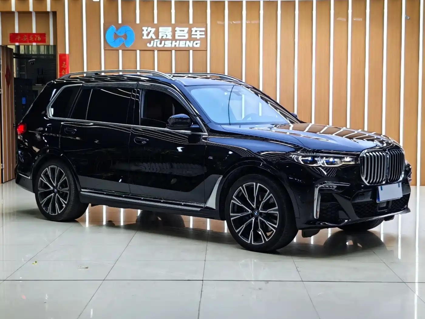 BMW X7 2020 xDrive40i Executive M Sport Package фото 3