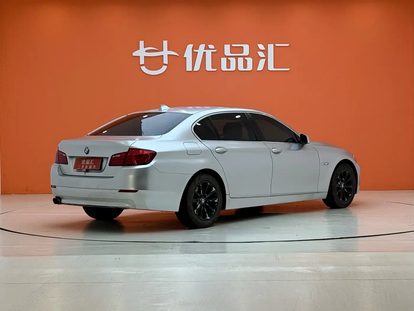 BMW 5 Series 2013 525Li Luxury фото 5