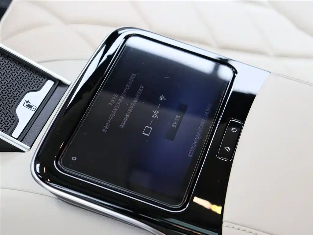 MERCEDES-BENZ MAYBACH S CLASS