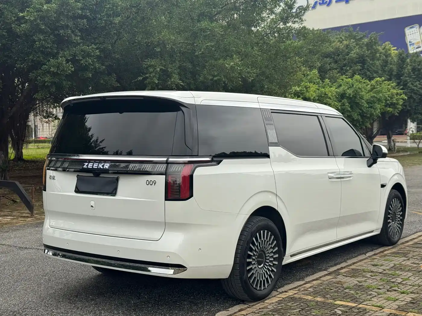 ZEEKR EXTREME KRYPTON 009