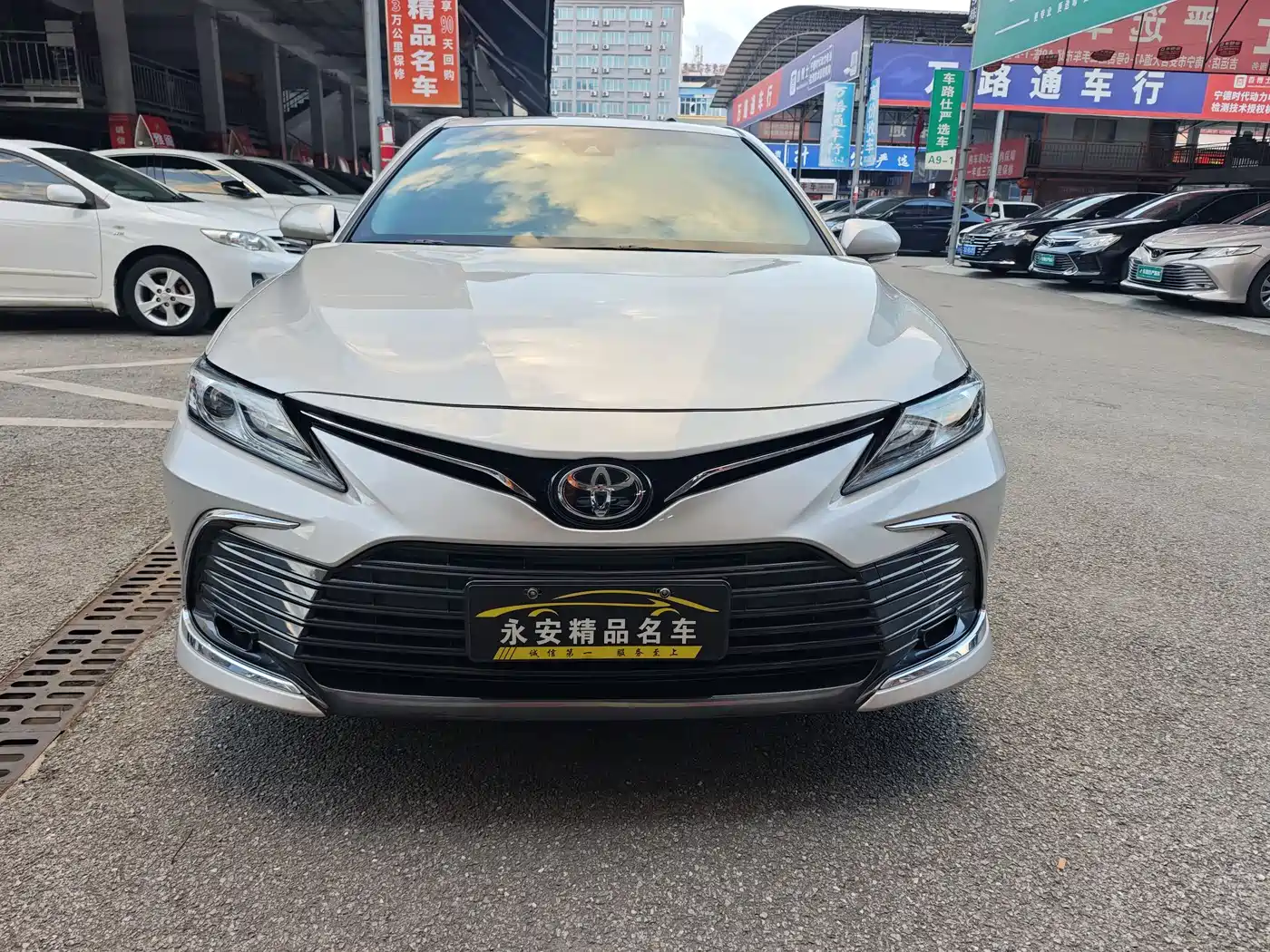 Toyota Camry 2021 2.0G Luxury Edition фото 2