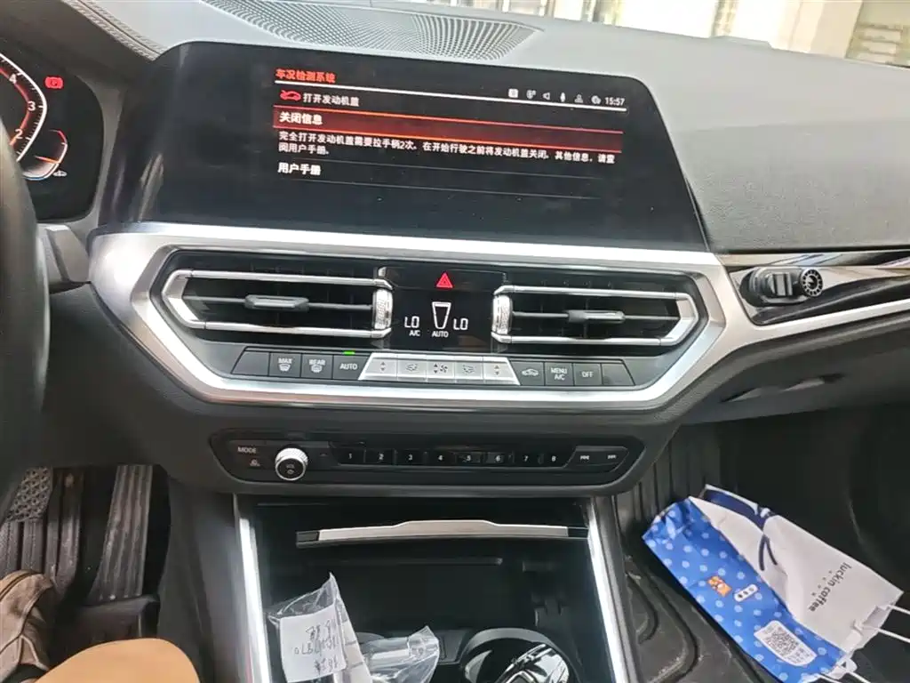 BMW 3 Series 2022 320Li M Sport Package фото 13