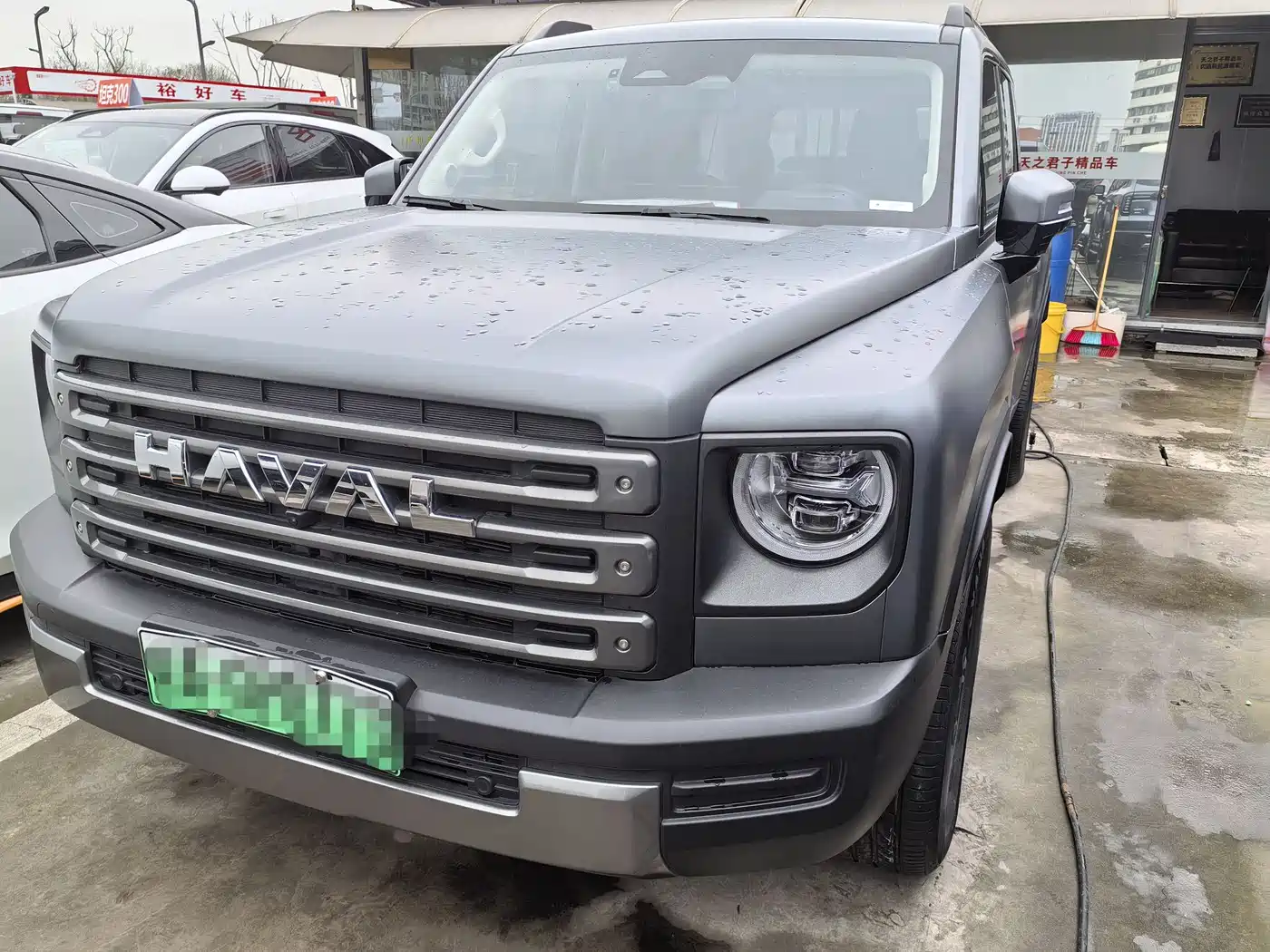 HAVAL RAPTORS NEW ENERGY