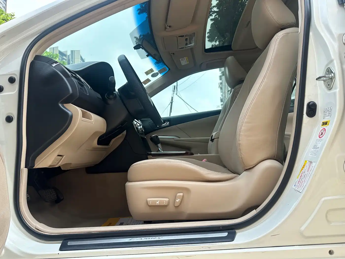 Toyota Camry 2013 2013 2.0G Comfort