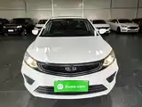 Фото 3 - Geely Vision
