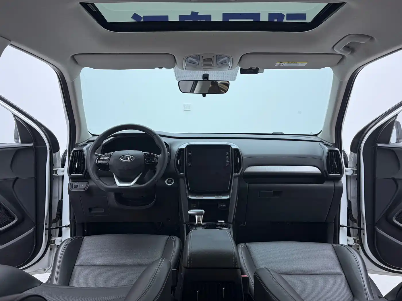 HYUNDAI BEIJING HYUNDAI IX35