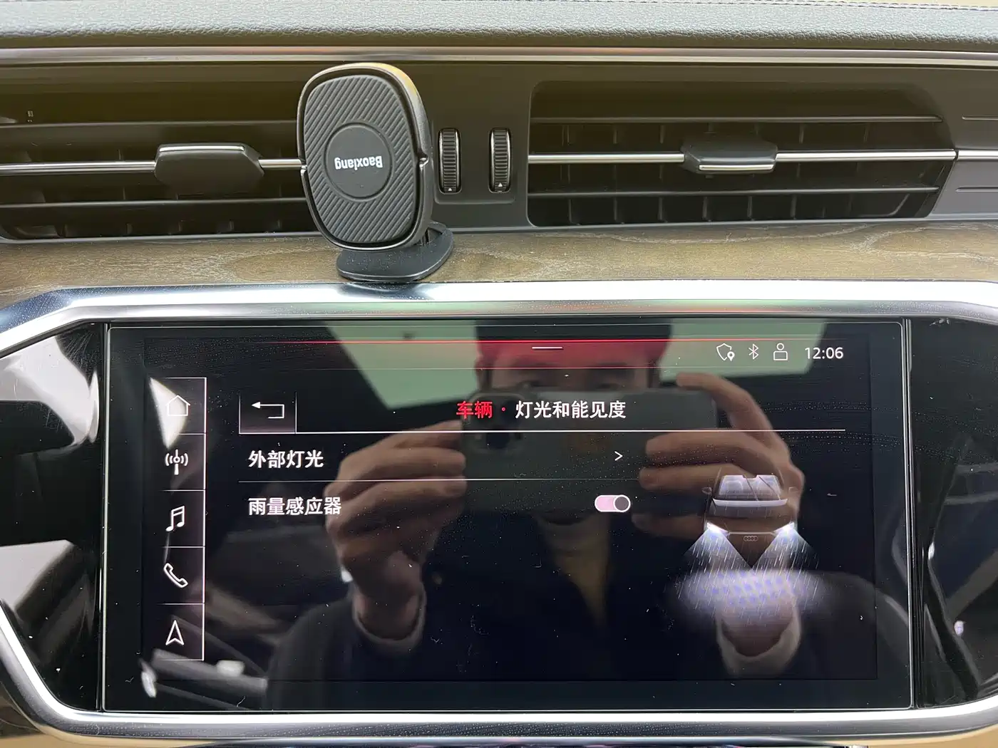 Audi A6L 2019 45 TFSI Premium Dynamic фото 18
