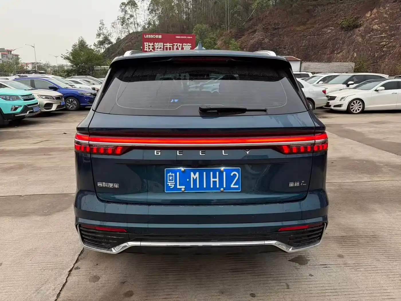 GEELY AUTOMOBILE XINGYUE L