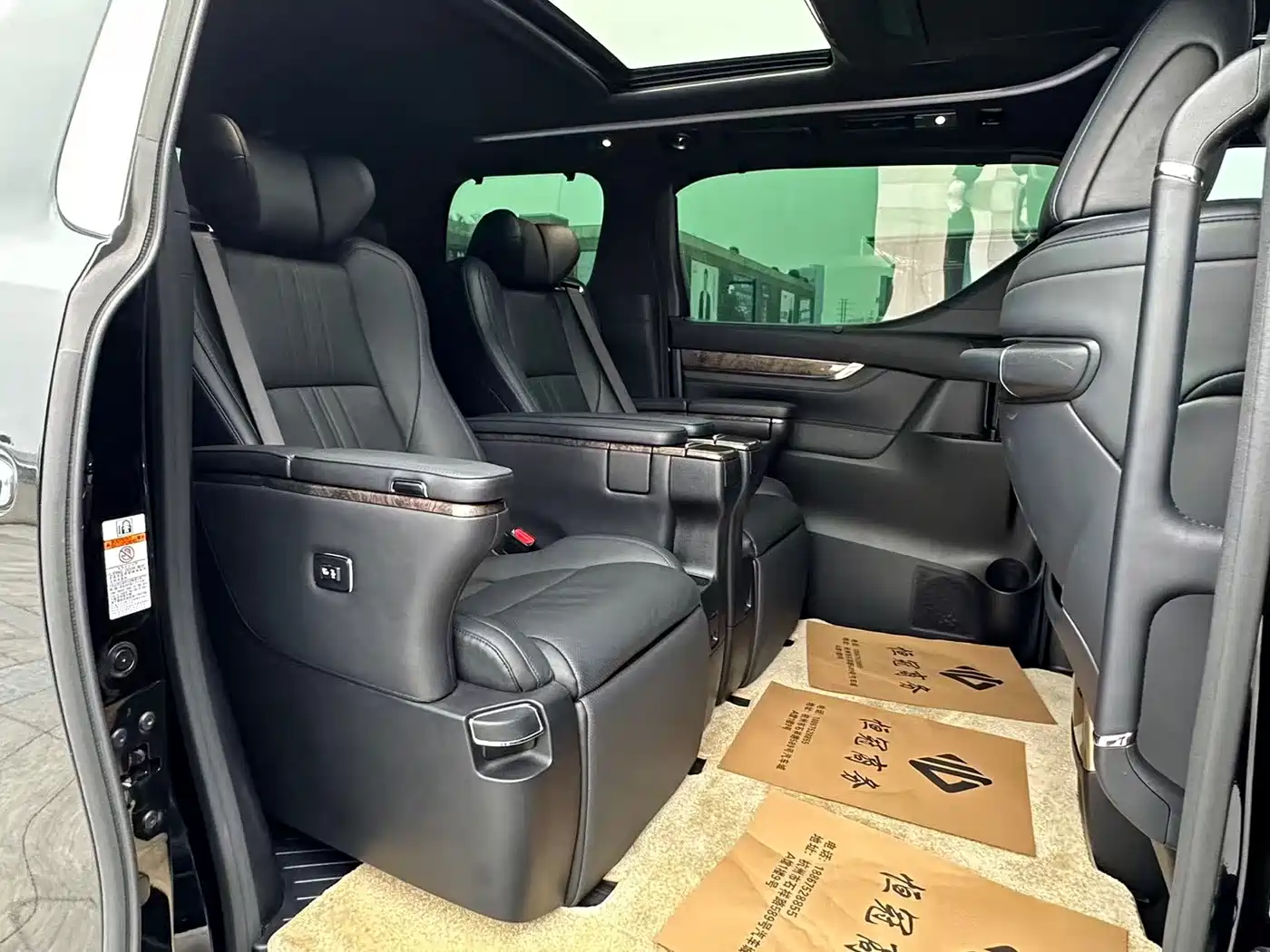 Toyota Vellfire 2021 Crown Hybrid 2.5L HV Supreme Edition фото 9