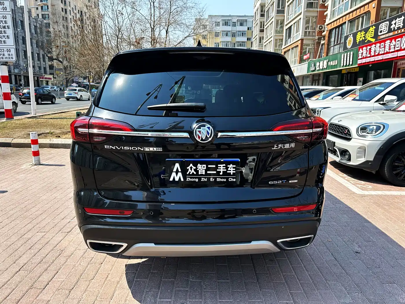 Buick Envision Plus 2022 Enclave Plus 652T 5-Seater AWD Luxury фото 5