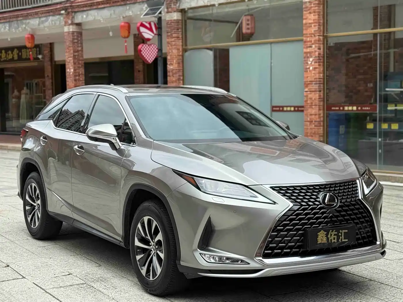 Фото 1 - Lexus RX