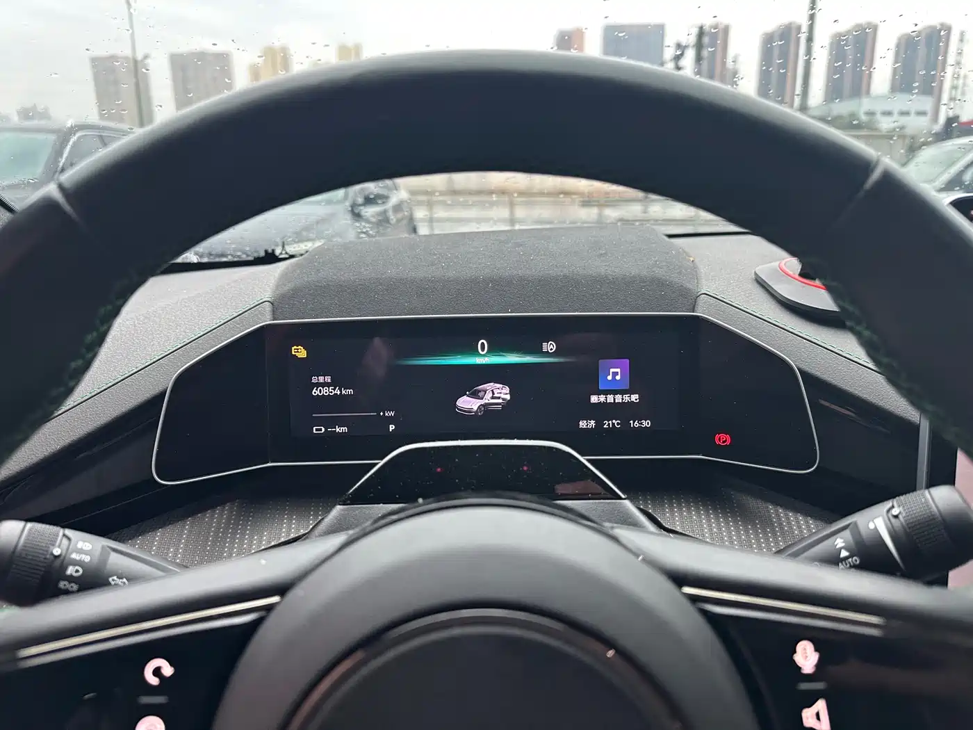 ZEEKR EXTREME KRYPTON 001