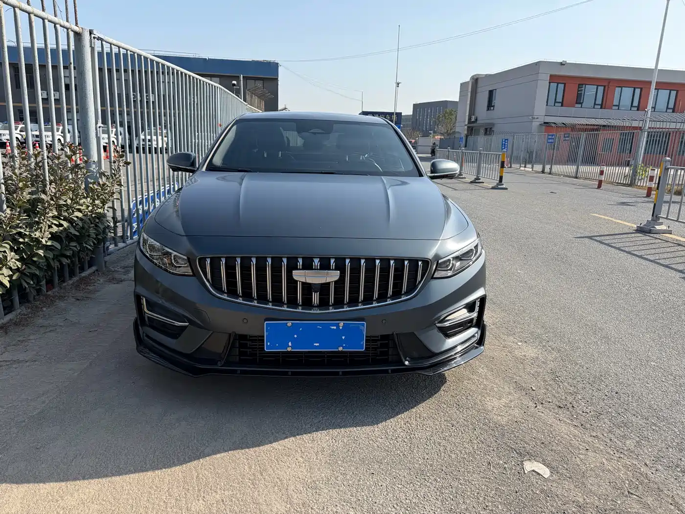 GEELY AUTOMOBILE XINGRUI