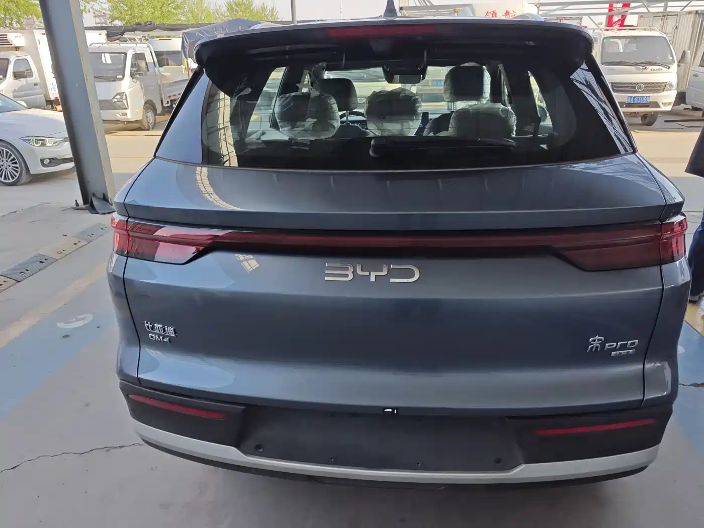 BYD SONGJIANG NEW ENERGY