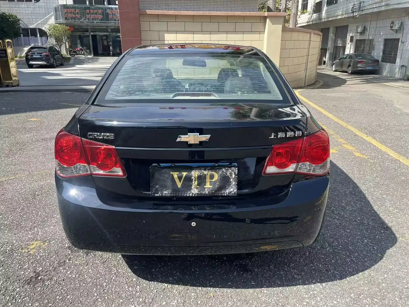 Chevrolet Cruze 2012 2012 1.6L SE MT