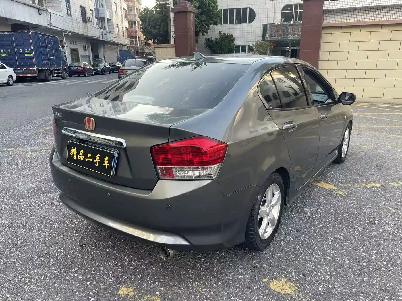 Honda City Classic 2010 2008 1.5L Automatic Elite Edition