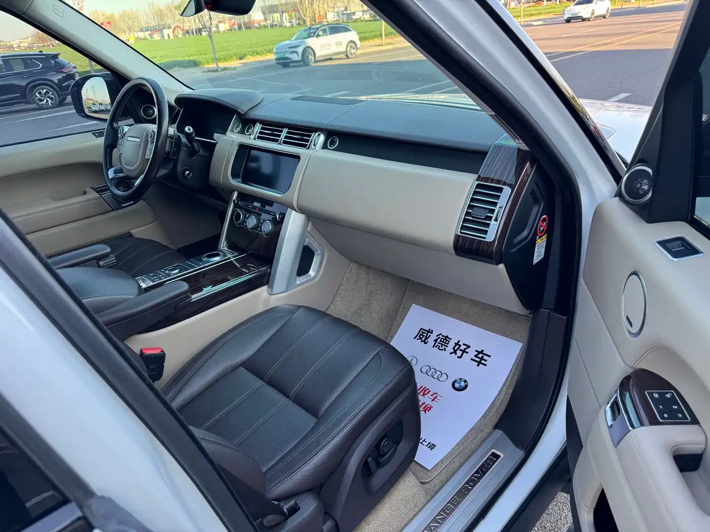 Land Rover Range Rover 2016 3.0 SC V6 Vogue LWB фото 16