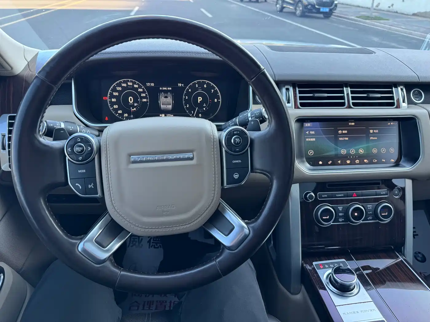 Land Rover Range Rover 2016 3.0 SC V6 Vogue LWB фото 20