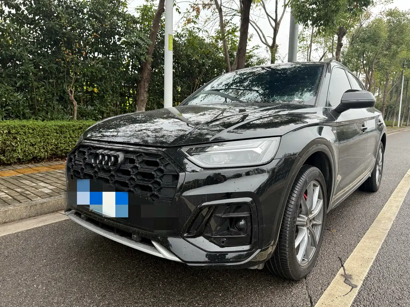 Similar car
