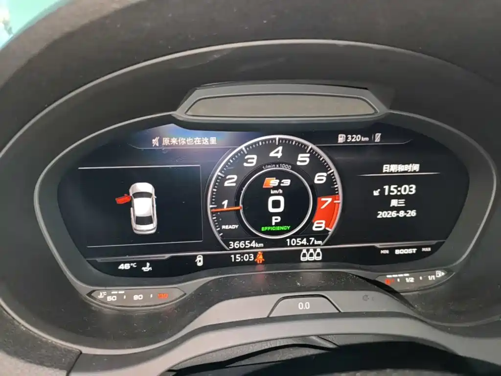 Audi S3 2019 2019 Audi S3 2.0T Limousine