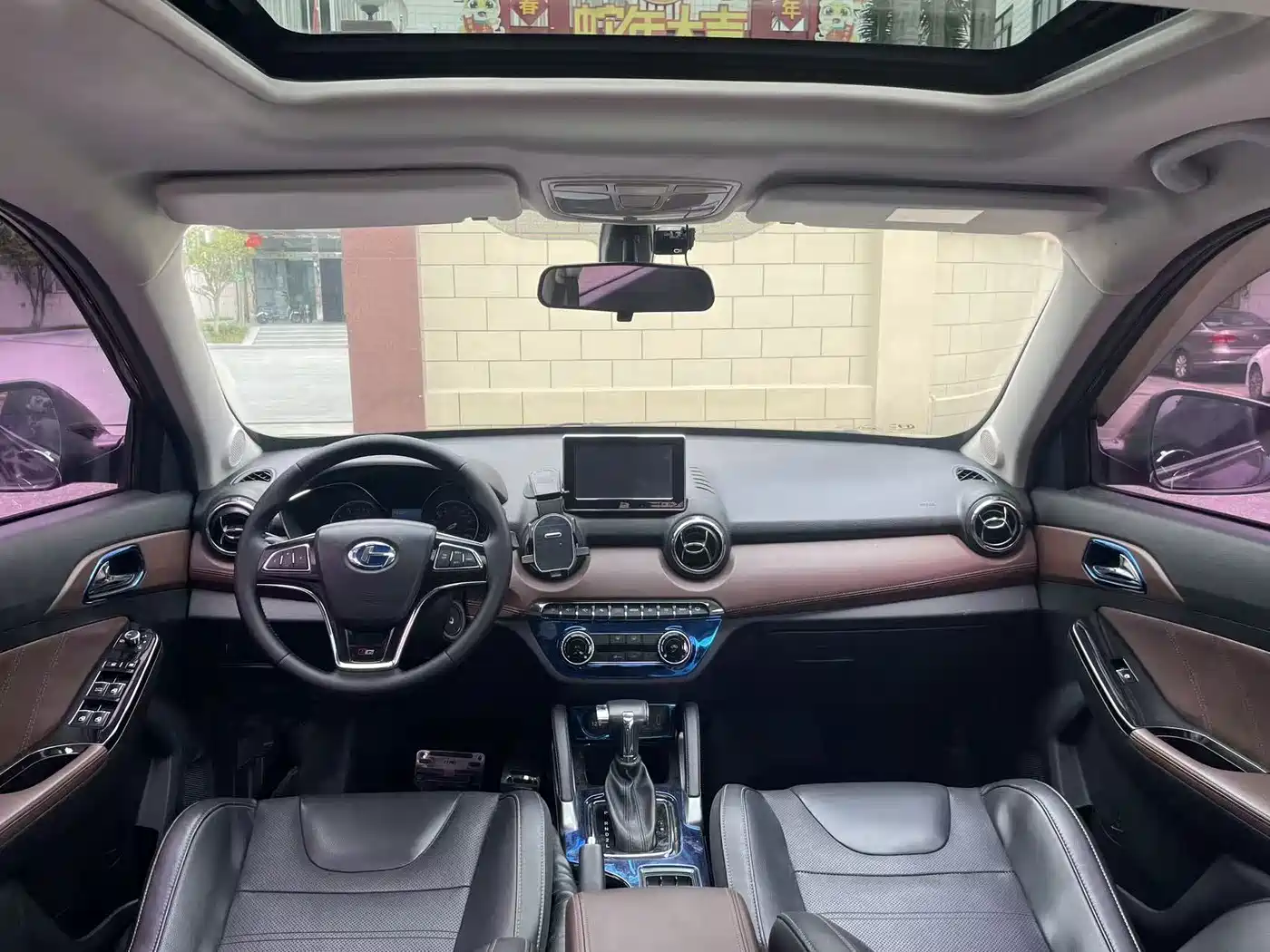 BAIC Changhe Q35 2017 2016 1.5L Automatic Prestige Edition