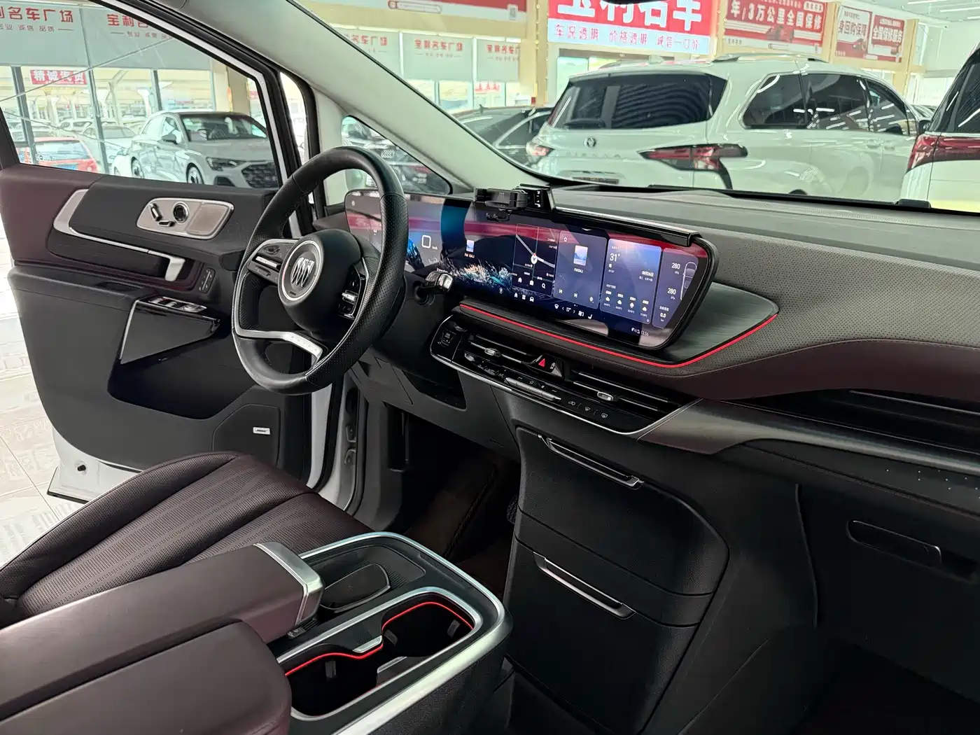 Buick Century 2024 2023 2.0T 6-Seat World Edition