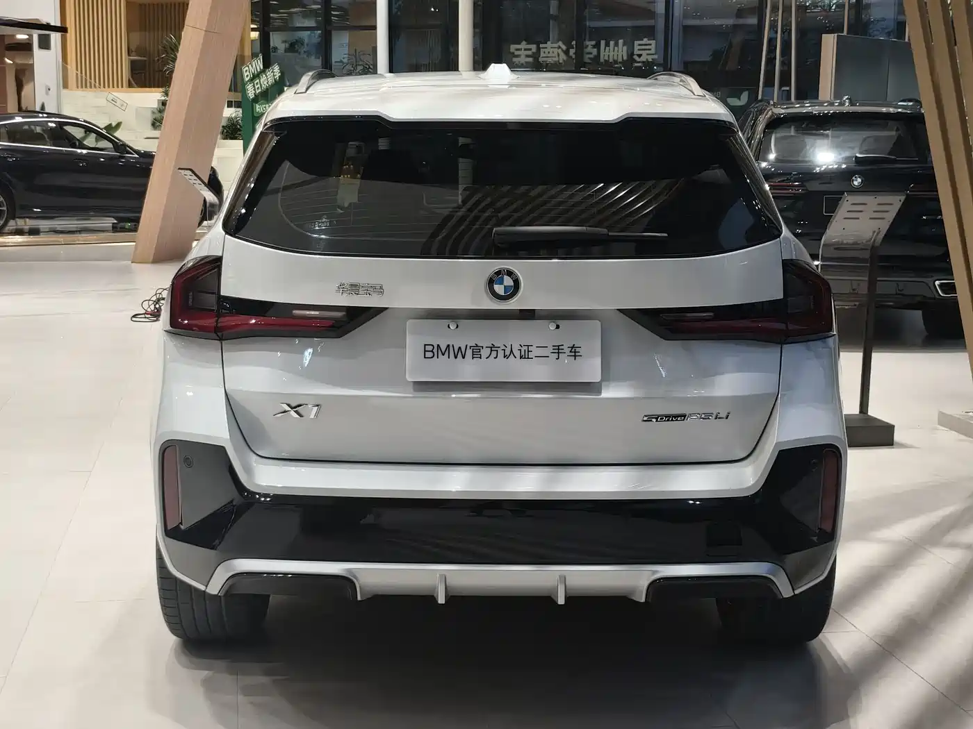 BMW X1 2023 sDrive25Li M Sport Package фото 5