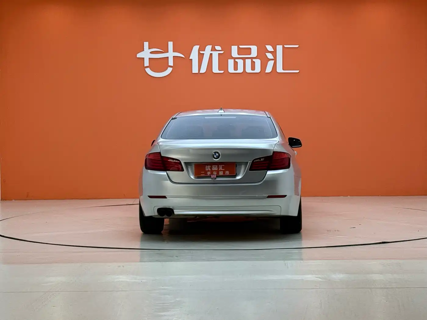 BMW 5 Series 2013 525Li Luxury фото 6