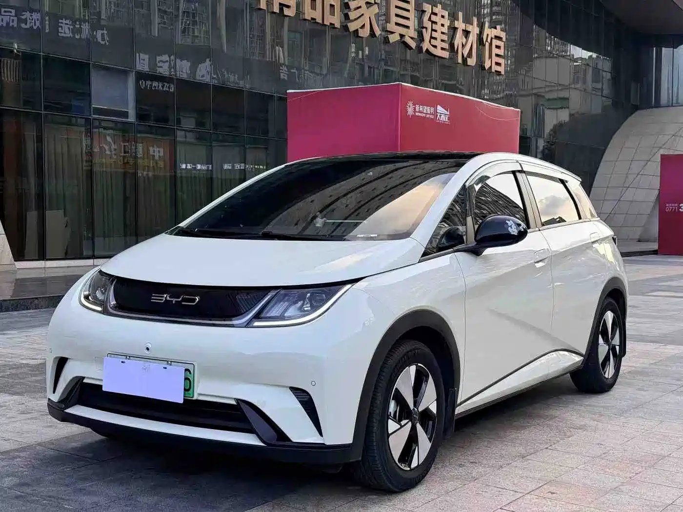 BYD Dolphin 2023 420km Fashion Edition
