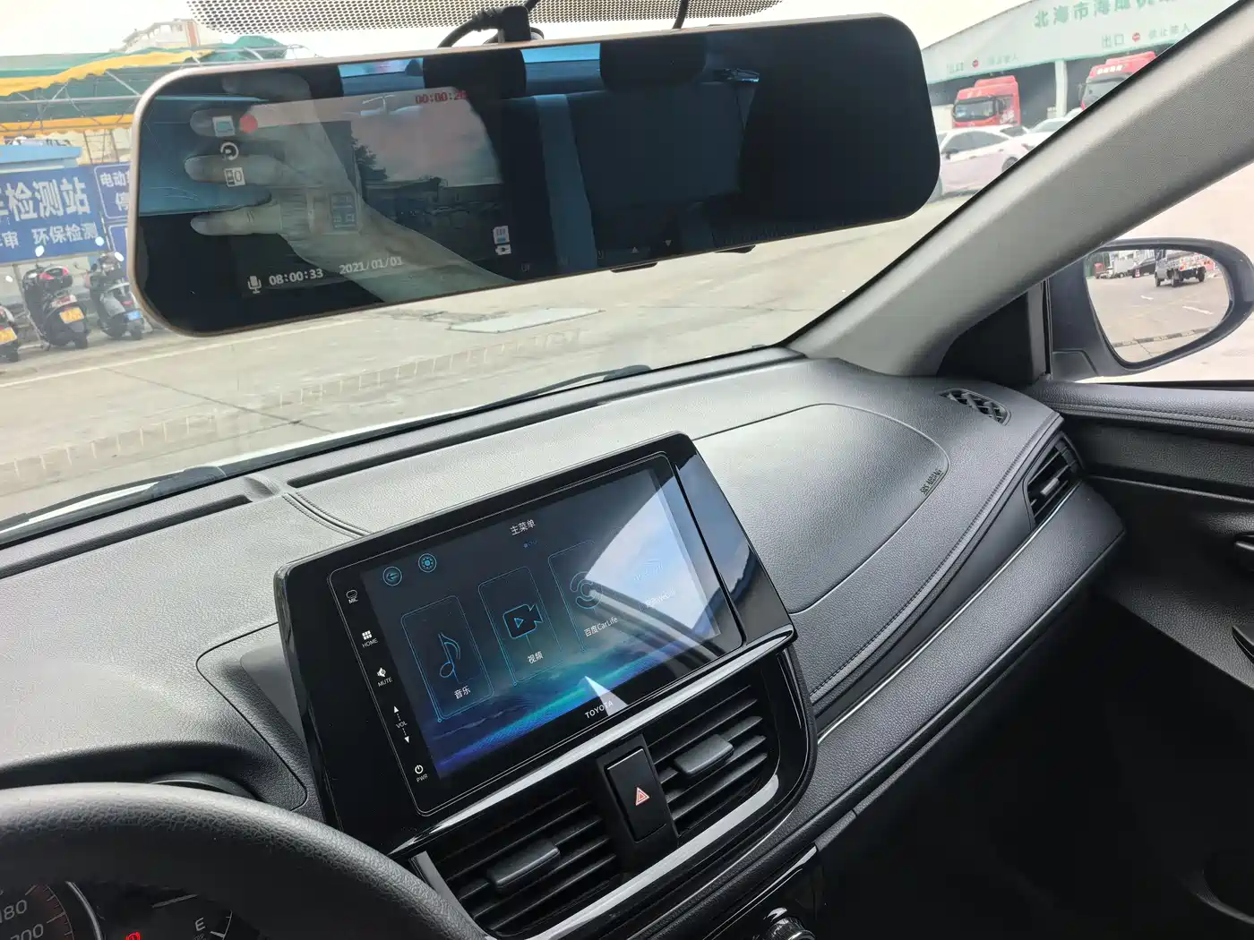 Toyota Vios 2021 1.5L CVT Chuangxing Edition фото 10