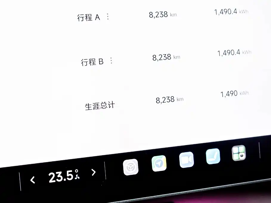 Xiaomi Auto Xiaomi YU7 2025 Extended Range RWD Edition фото 20