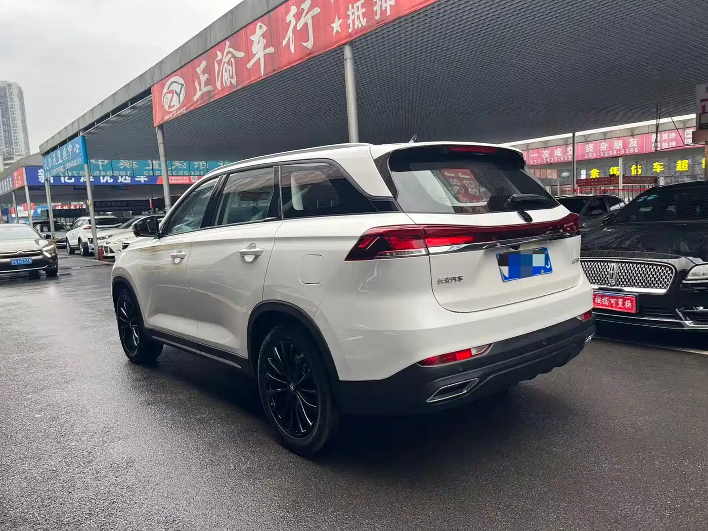 CHANGAN CS75