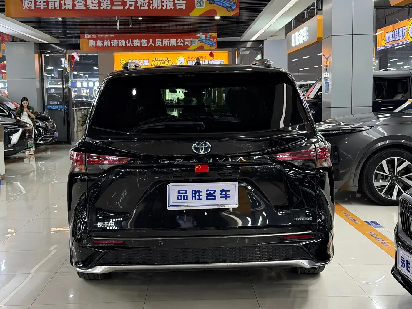 Toyota Granvia 2023 2.5L Hybrid Prestige PLUS Edition фото 5