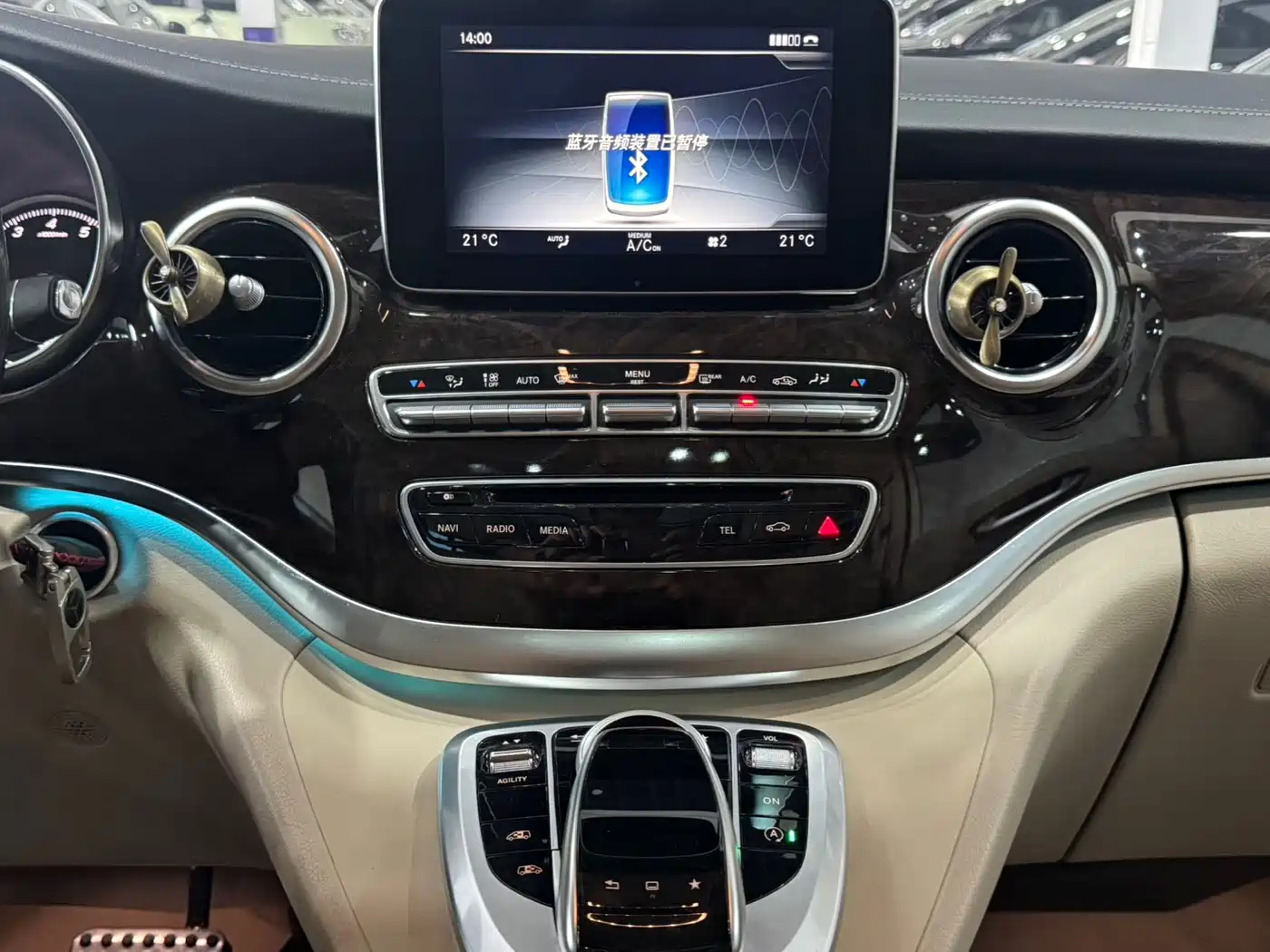 Mercedes-Benz V-Class 2016 V 260 Premium Edition фото 15