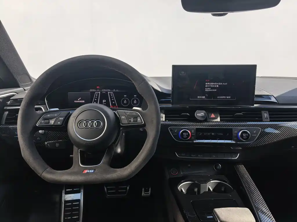 Audi RS 5 2025 2024 RS 5 2.9T Sportback Ignition Edition