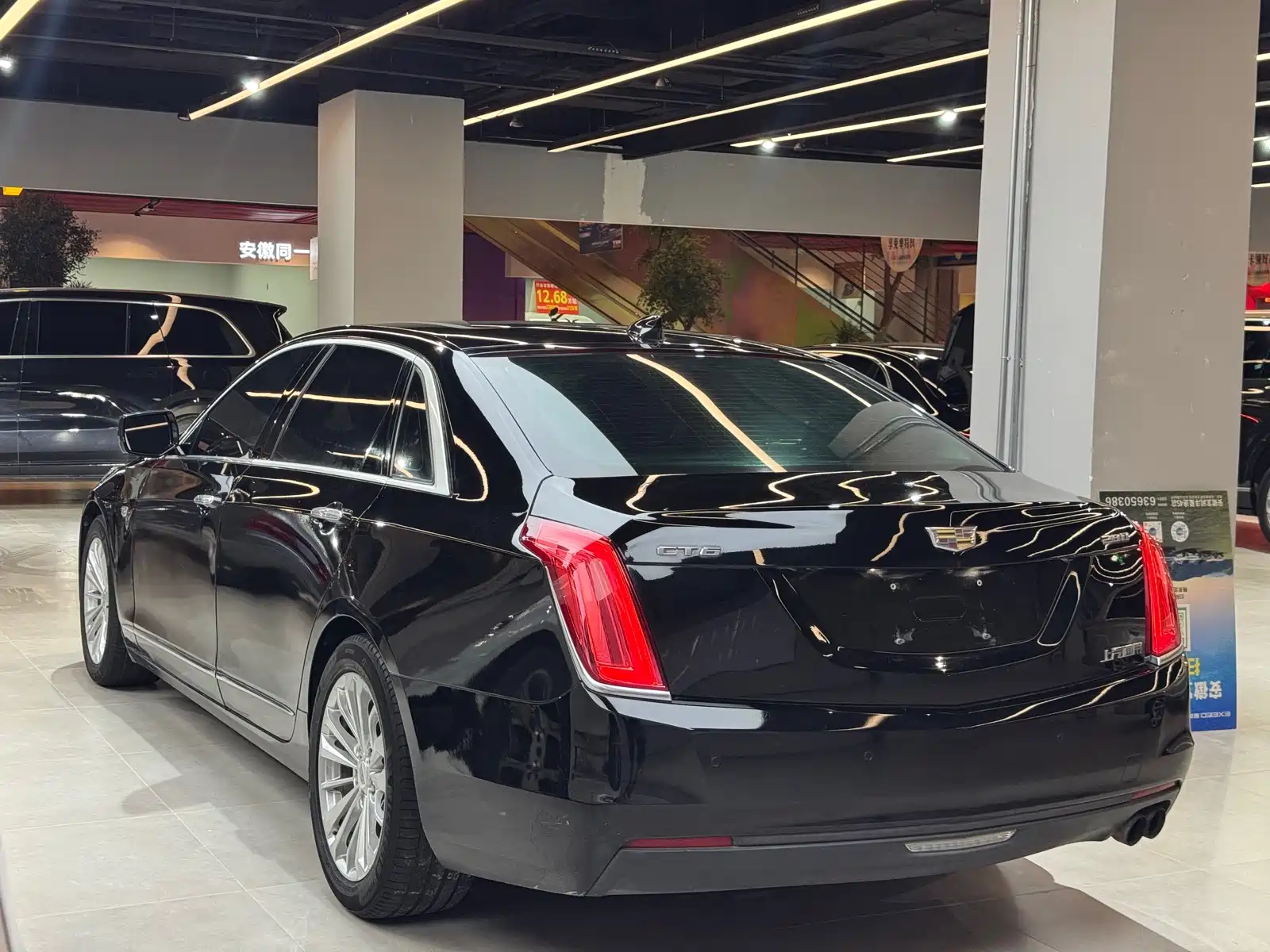 صورة 6 - Cadillac CT6