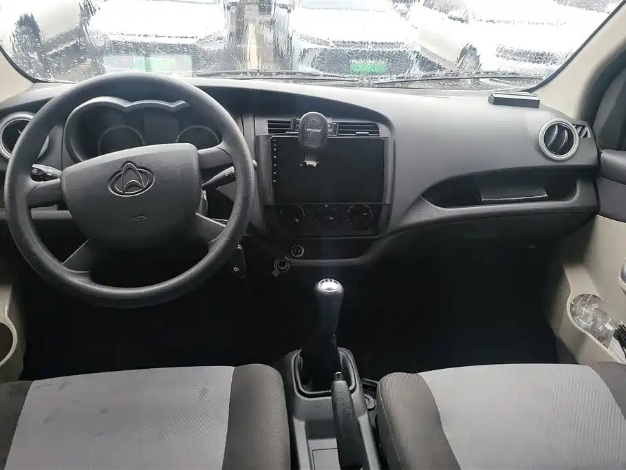 CHANGAN CHANGAN STAR 5