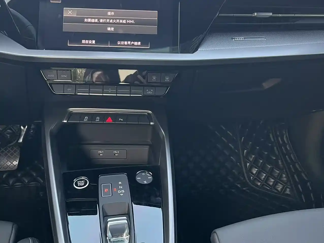 Audi A3 2023 Facelift A3L Limousine 35 TFSI Fashion Sport фото 9
