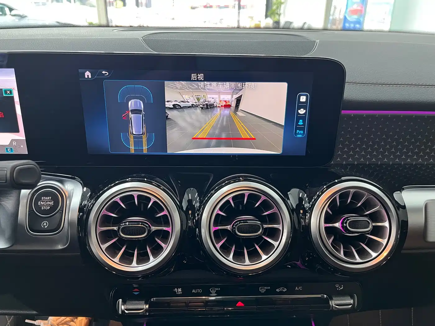 Mercedes-Benz GLB 2024 GLB 220 Dynamic фото 9