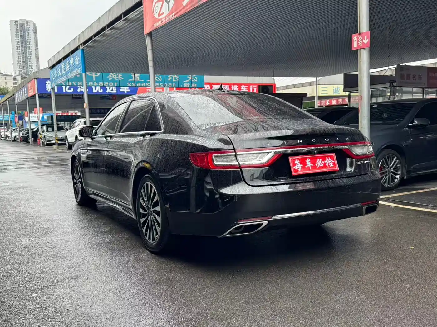 Lincoln Continental 2018 2017 3.0T AWD Presidential Edition